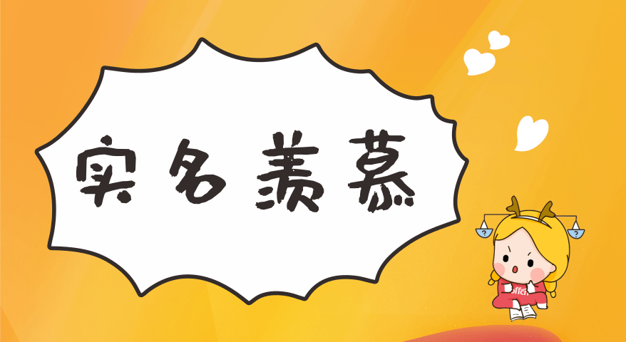 老婆是老师是什么感觉 480fed3fb3334679a5b52924d5fa4a23.png