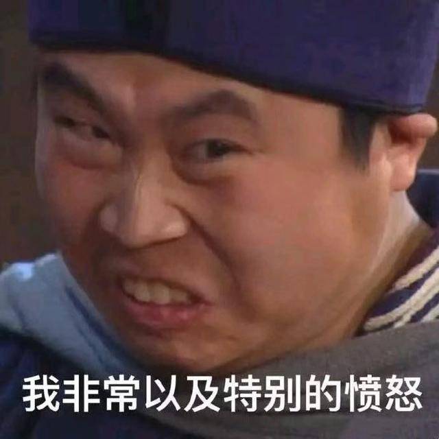 15,刚刚点外卖的时候,突然想起来自己100斤,我猛的打了自己一耳光