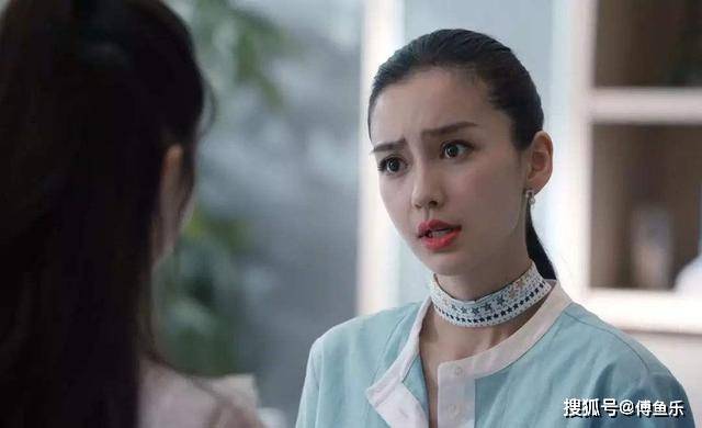 于正夸杨颖小龙女造型，秒删后发文再回应，当