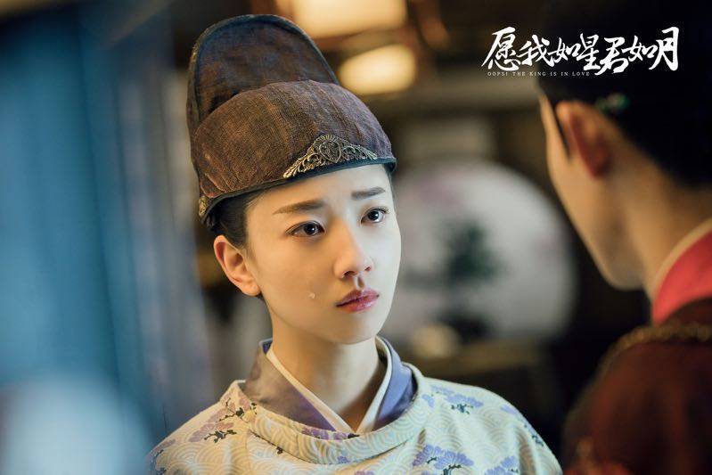 马梦唯愿我如星君如月热播化身公公畅游皇宫