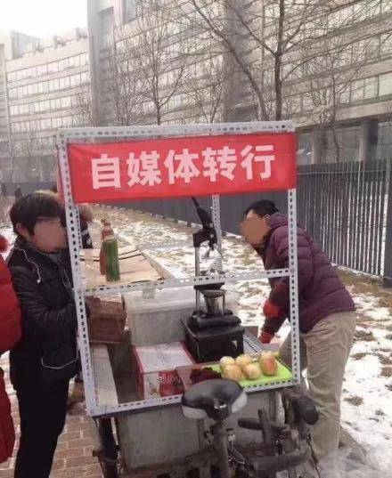 如何摆摊挣钱 a3e1c39022de44e0bc028f35690f1df2.jpeg