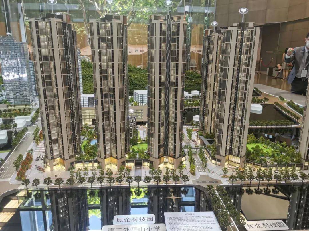 知识怎会止步10万?远洋天著预约看房!