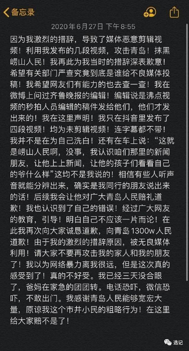 热爱电影完整版视频 c0eb21c504344e3cb4b7d6eebe4c05b6.jpeg