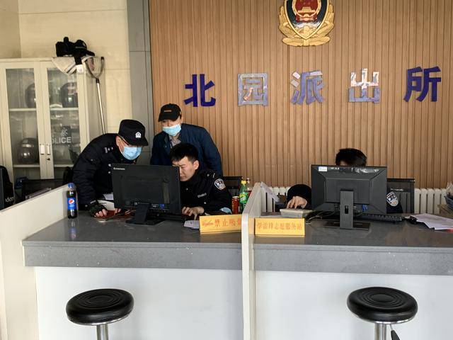 通过网购敲诈50余次，中山打掉一网络犯罪团伙