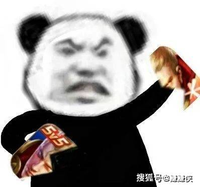 热门表情包图片:多人运动游戏,你敢来吗