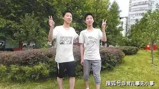 双胞胎儿子同时被北大清华录取！教师夫妇的“育儿经”值得看