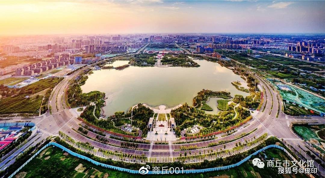 图鉴|大美商丘