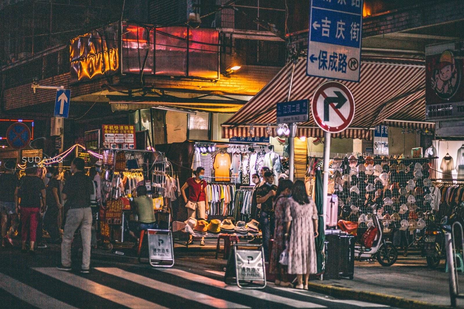 武汉夜市热烈回归,这座城市的生机与烟火气又回来啦!