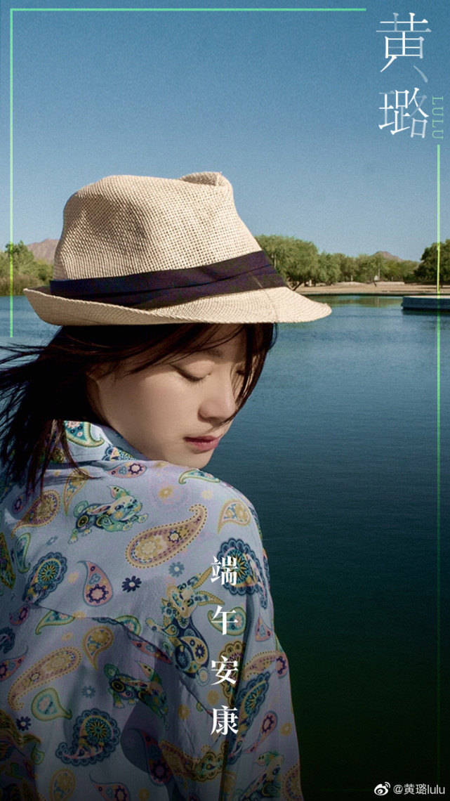 黄璐称于正和秦岚是小人，于正马上反击，嘲讽