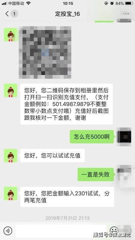 复什么礼成语_成语故事简笔画(3)