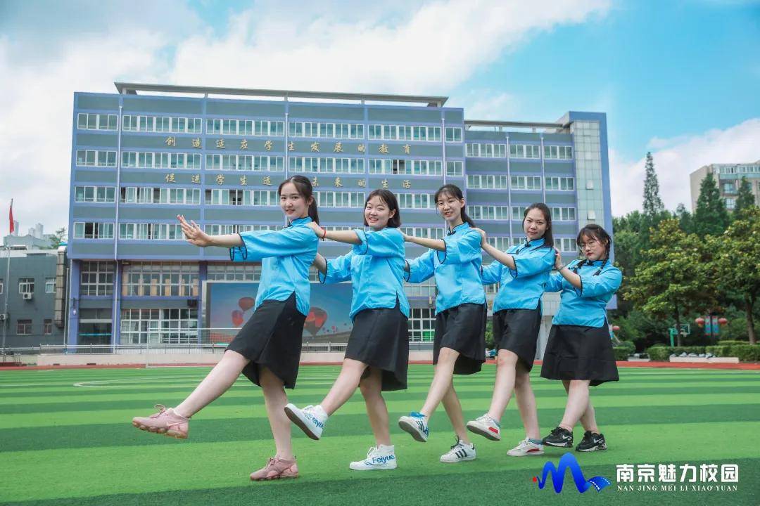 毕业季摄影(五)丨南京市第六十六中学 青春有你,未来可期!