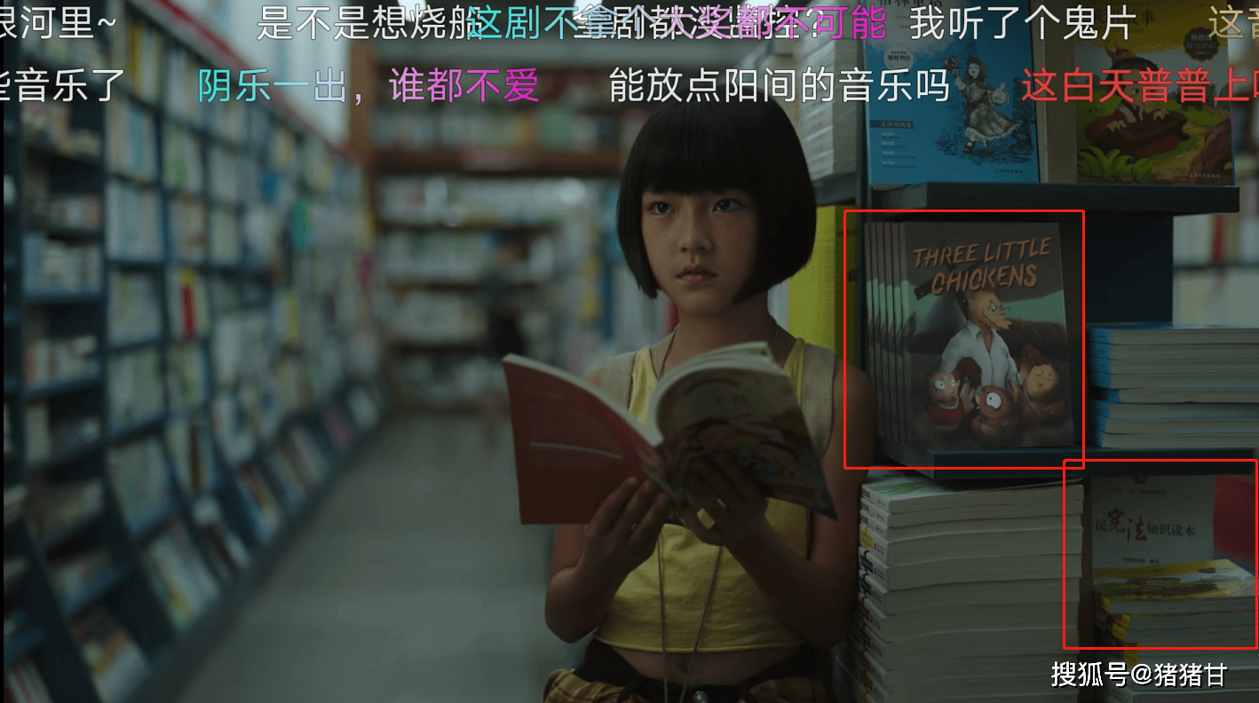 4abffccd4bfb47a682d90000023a30c4.png