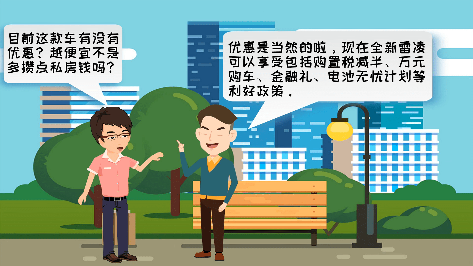 587f8bf50e944401a948f34d2f3347a4.png
