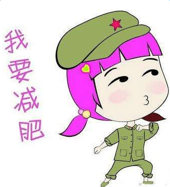 羊奶传奇:你踩过的减肥坑知多少?还没缓过神来的可别徒伤悲!