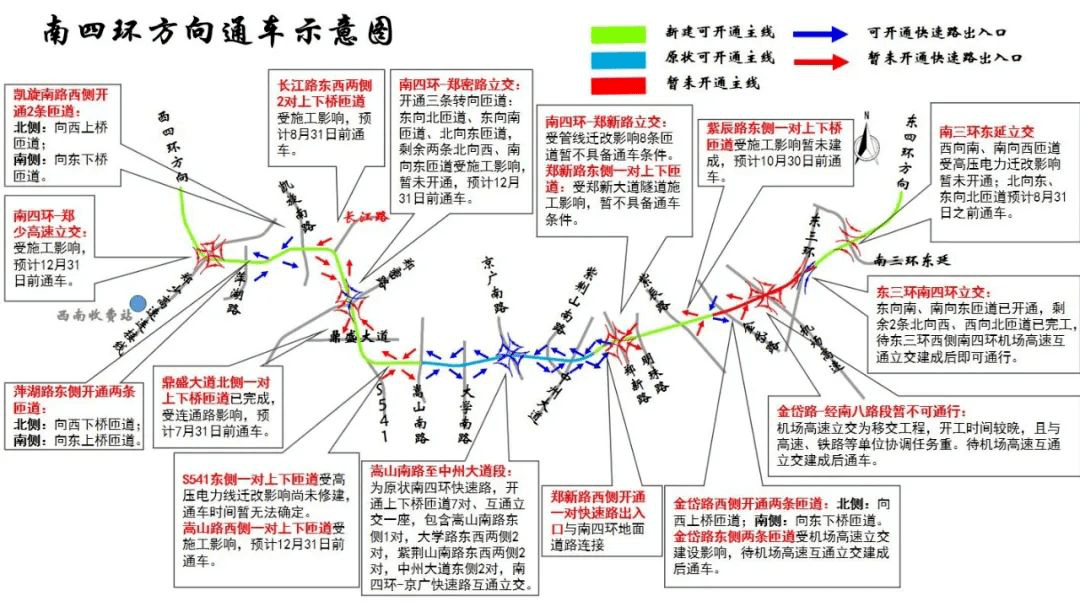 怀集经济总量四分之一_怀集体育馆(3)