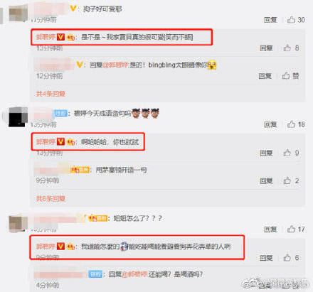 成语什么怨妇_成语故事简笔画(2)