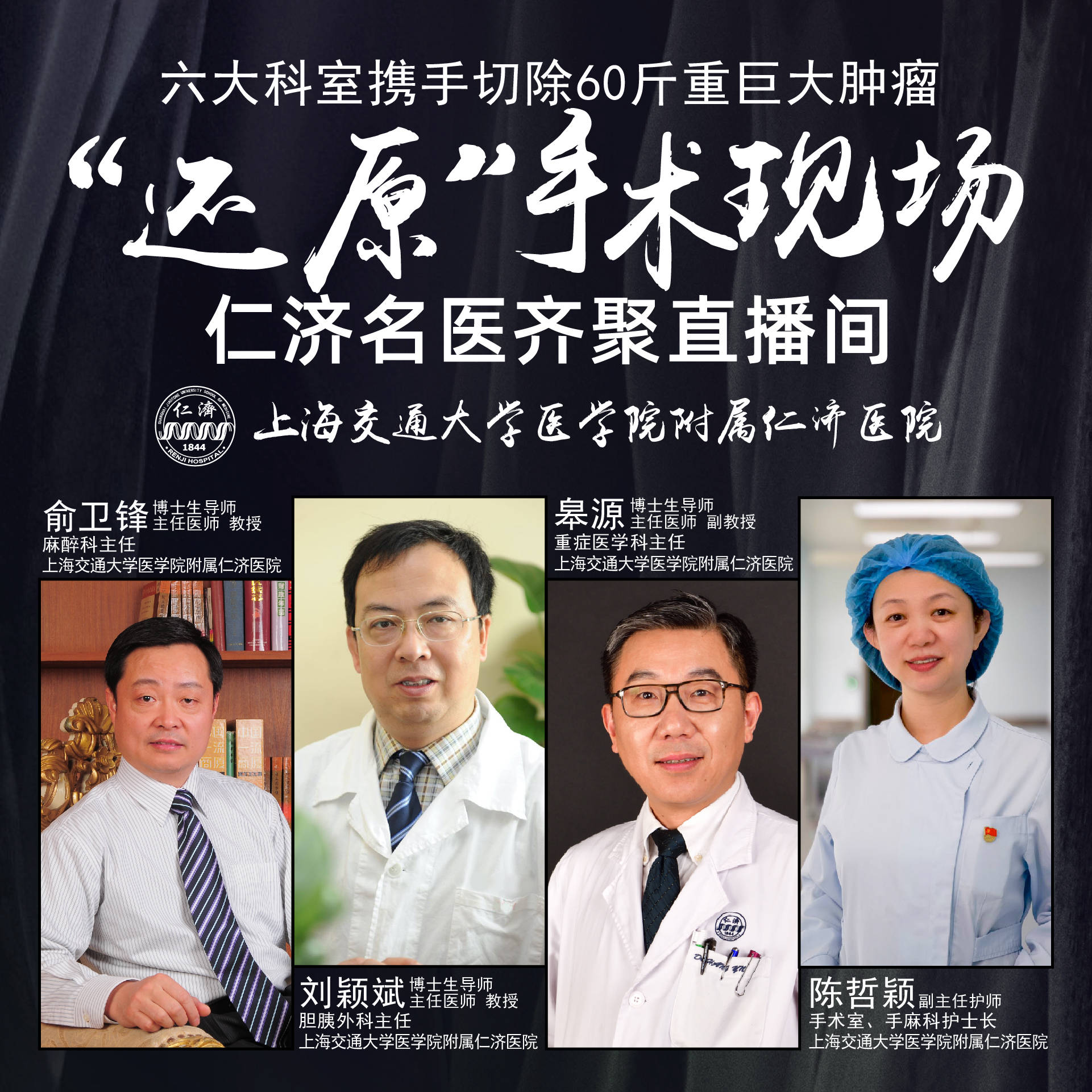 领导的五大驭人术 ad0985c5cb274140889d55bc5abd932b.jpeg