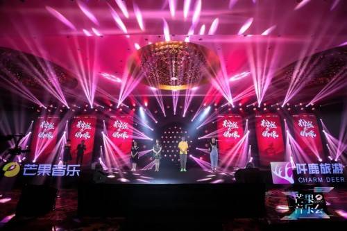 音乐会现场粉丝 f99f5a898b964ec19858281d9a453002.jpeg