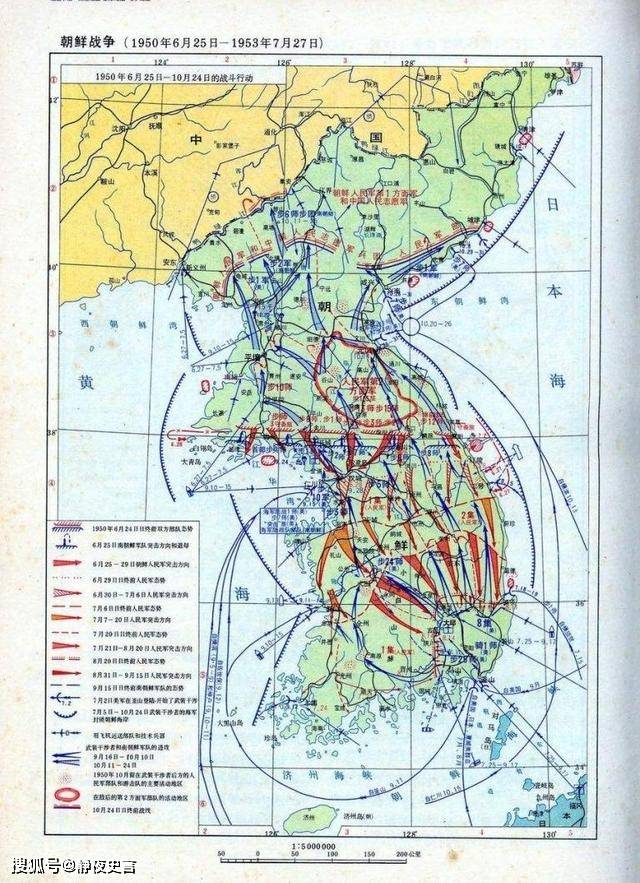 抗美援朝战争到底给美国造成了多大