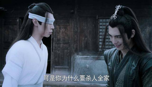 《陈情令》原著"手里拿着糖果"的薛洋:甜,治愈不了"苦