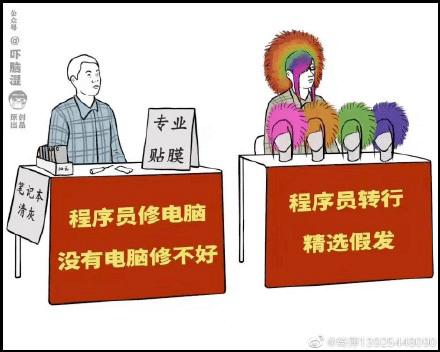4f24c3cd66844e2c998e17e8c4669227.png