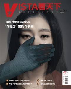 小马达字幕组资源怎么看