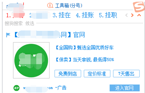 606e10f2d2034a4db2e1a5115d081291.png