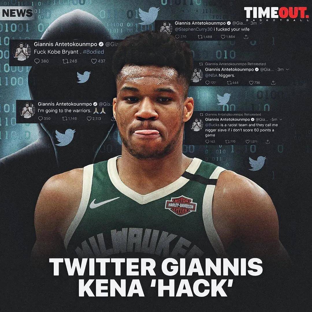 穆雷事件重演!詹姆斯和女明星被黑客攻击:不