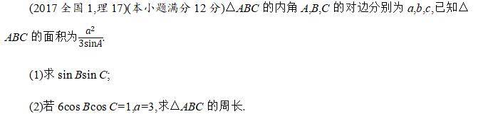 &amp|考前必看！2020高考数学"评分细则"参考发布