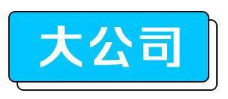 NASA懸賞35000美元,征集可在月球使用的馬桶;瑞幸今日在納市停牌 科技 第3張