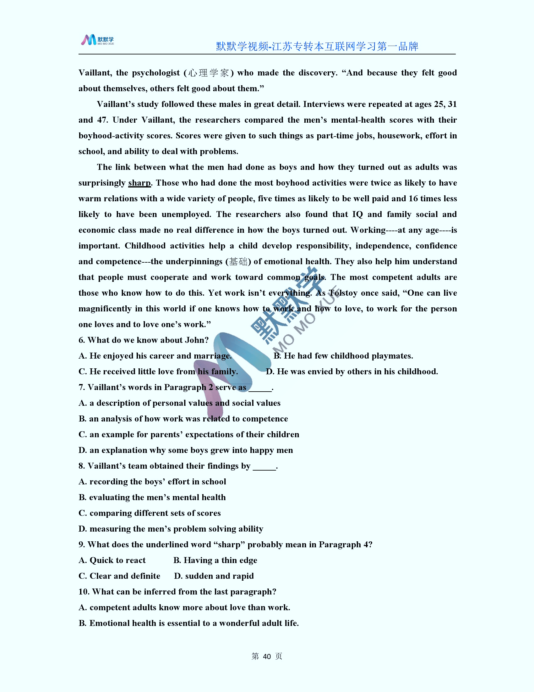 8a2e751169d34a15ac85cc92daae1de6.png