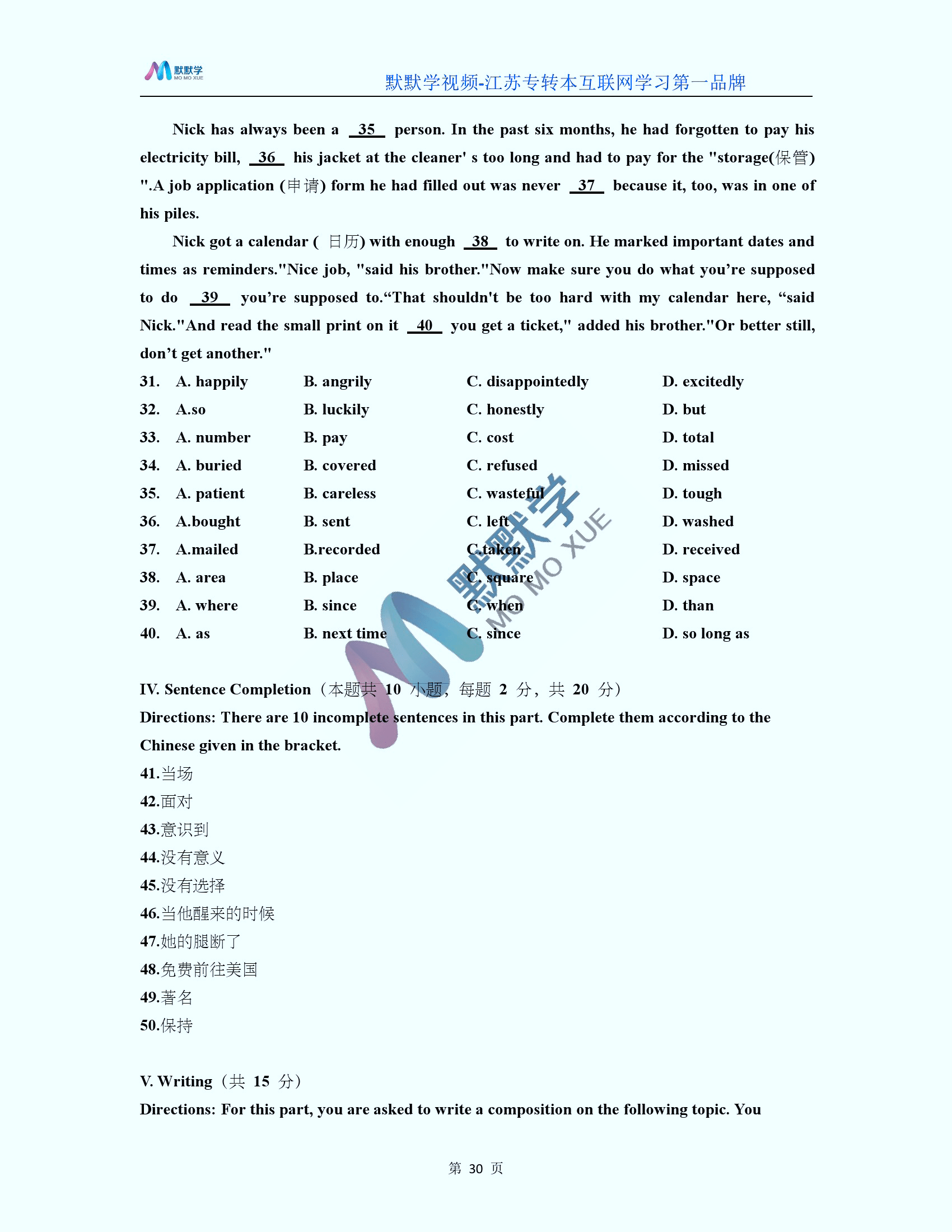 924a140863ff46f686b52b4f169ecb4e.png