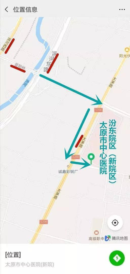 太原中心医院妇科个体化手术方案、娴熟腹腔镜术解决患者难言之痛
