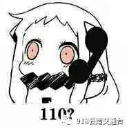 昆明车主发现车里被偷先发了个朋友圈,没想到