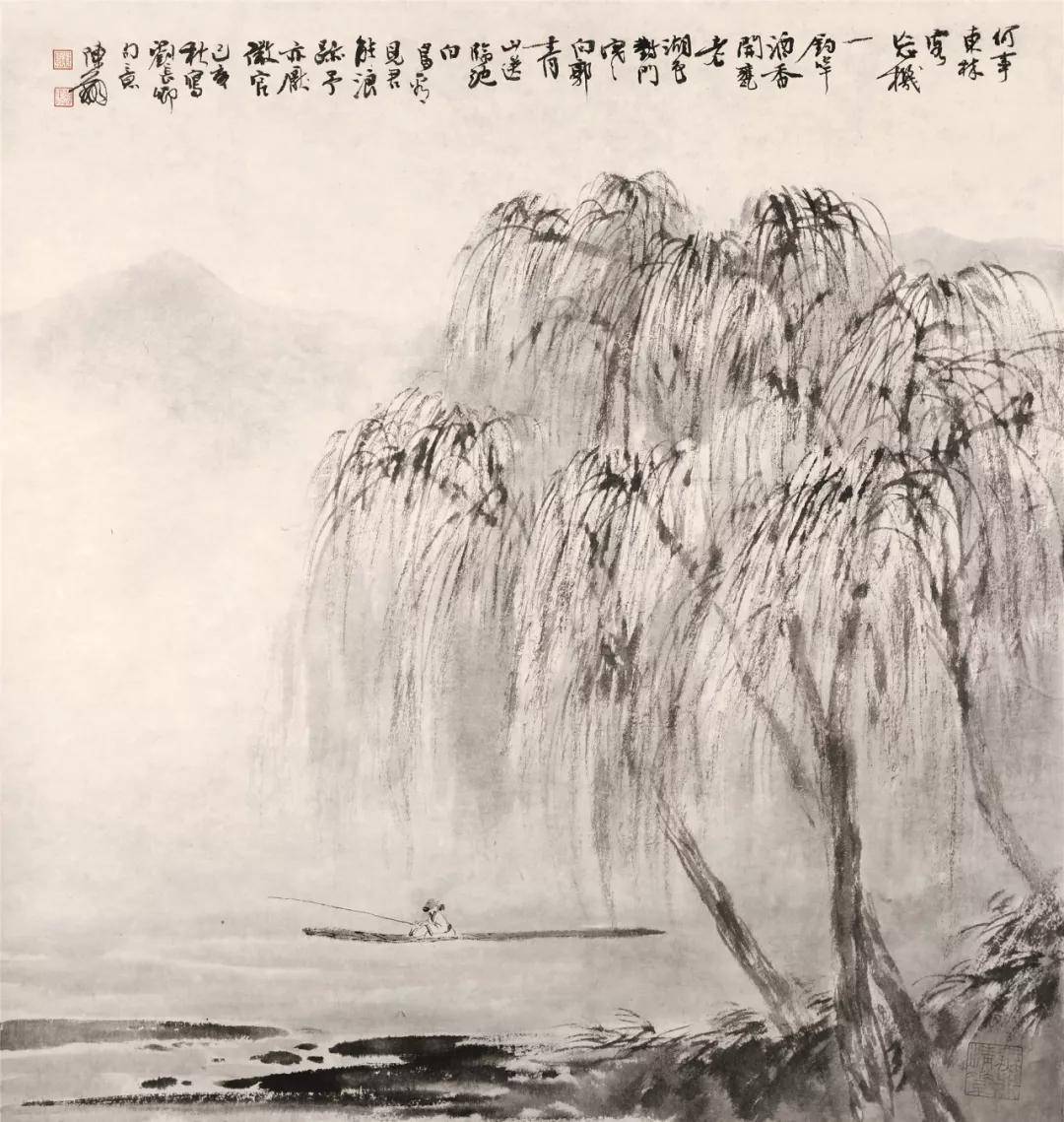 心会唐诗 | 陈翔 · 何事东南客