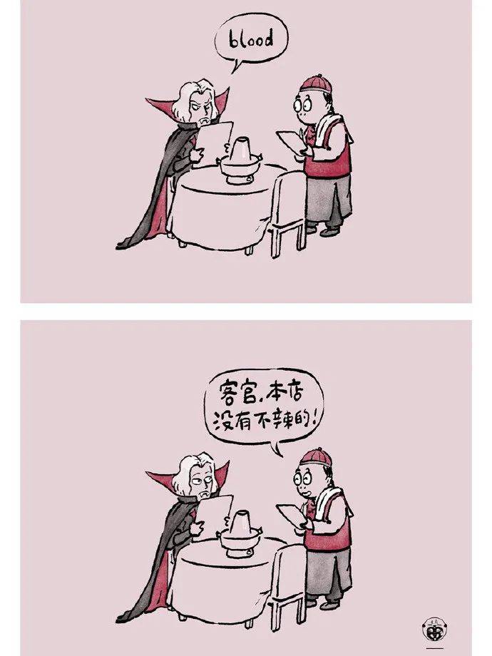 "小鸟怒斥小虫"害虫!当然,当代中国网民的谐音梗作品