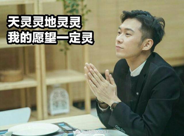 王总|《喜欢你我也是》快来品品我对王执臣的真香现场