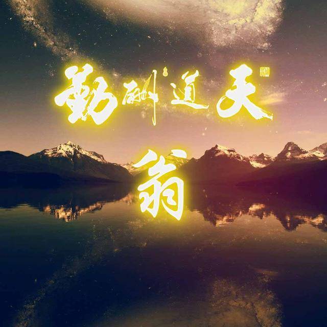 你应该换头像了,25款黑色精致3d立体特效微信头像,一定不要错过