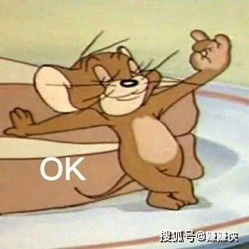 表情包图片:阳光自信的ok
