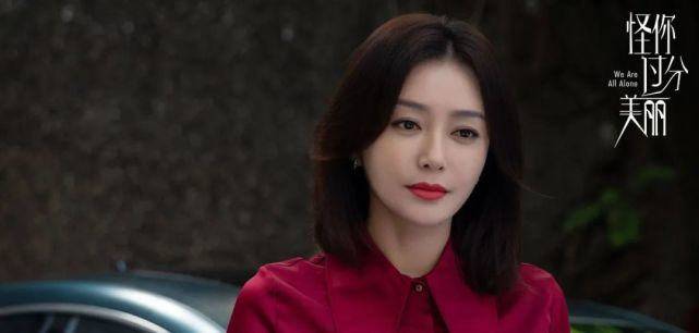 职场|原创抠图、替身、轧戏、爆黑料，娱乐圈生存法则太残酷！