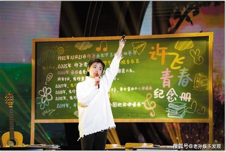 罗大佑|原创罗大佑坦言：我心中的偶像是姚敏，我最喜欢的是这首歌