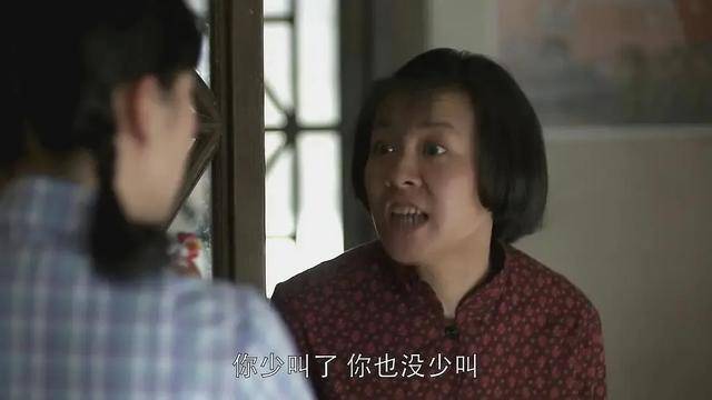 丁当的妆发太像《父母爱情》里的德华，怪不得