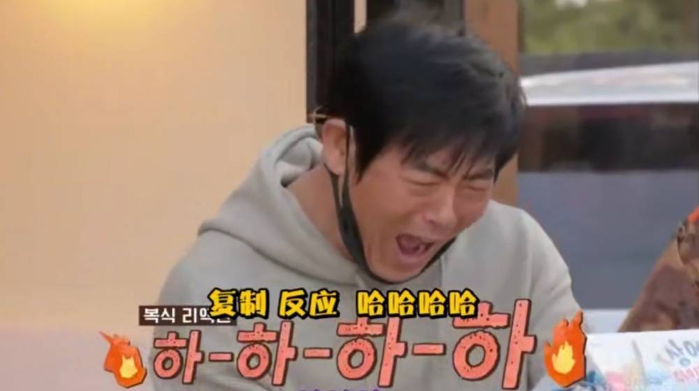 TVN最新神仙综艺！开播评分飙到8.7，搞笑又治愈