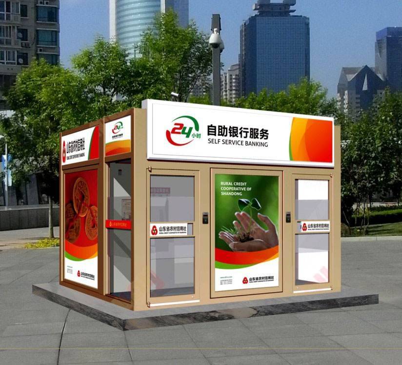 银行ATM自助银亭功能介绍 