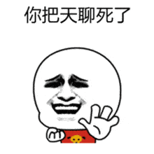 7f773e0c8fb741c5b9e45567d5cf2a55.gif
