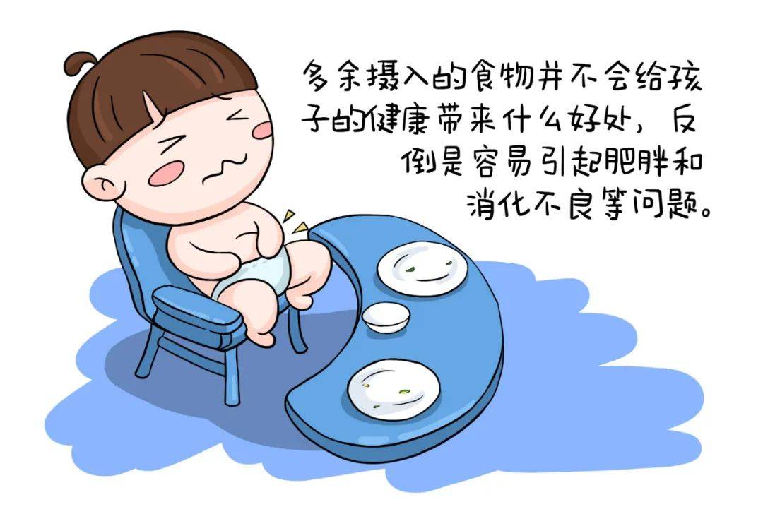 【初哆咪育儿课堂】宝宝消化不良了?可能是这几种原因