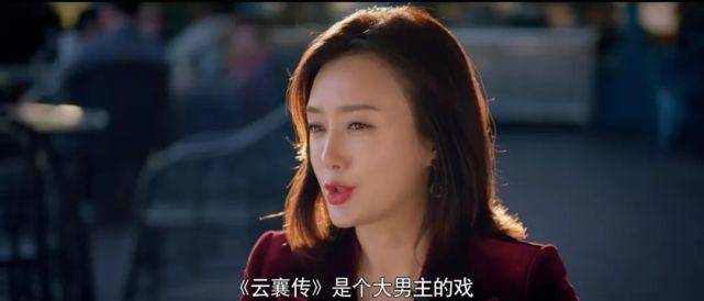 职场|原创抠图、替身、轧戏、爆黑料，娱乐圈生存法则太残酷！