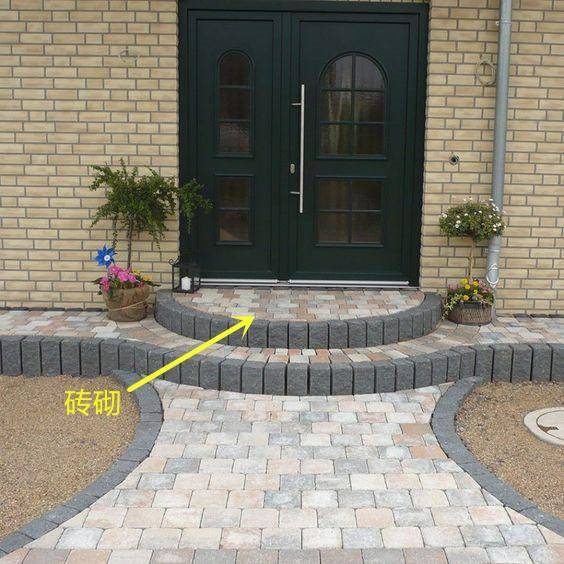 甲板|再也不怕潮湿，等我家盖房也要这么做邻居门口抬高40公分做地台