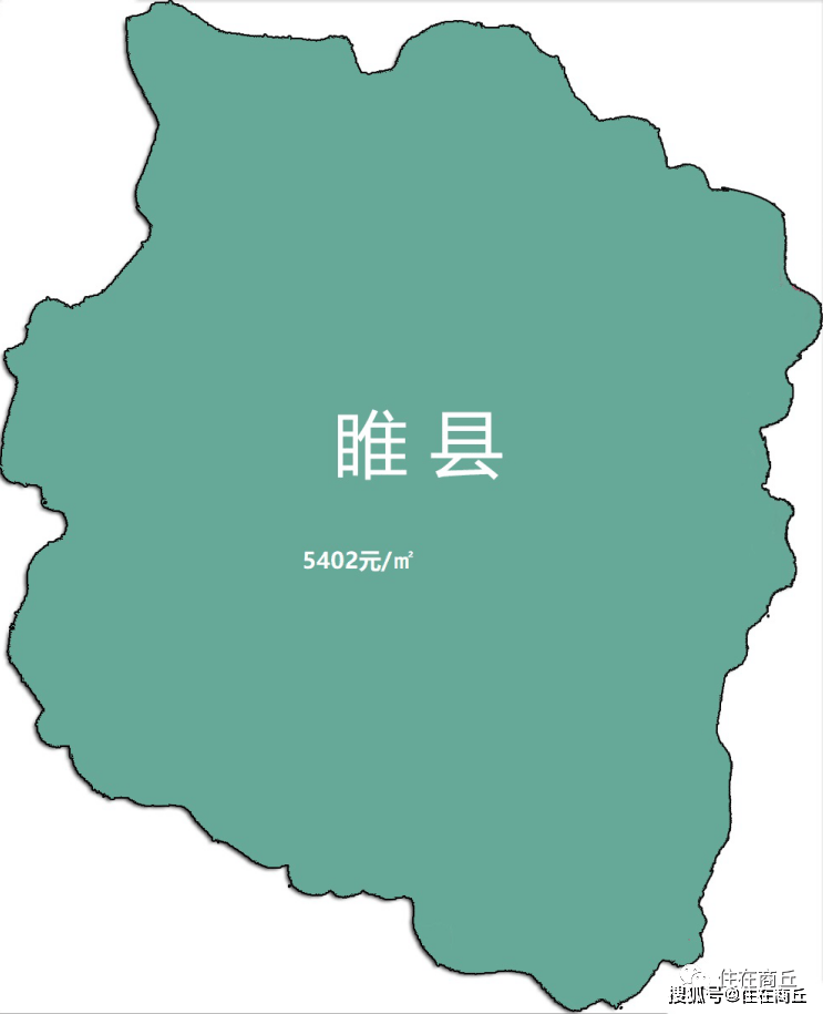 2020年商丘各县gdp_商丘地图各县地图