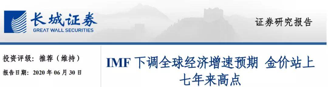 市场|沪指收涨逾1% 个股分化加大